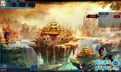 ������ĺ�洳����ҳ��Ϸ�������ᡷ�ع�_��վ