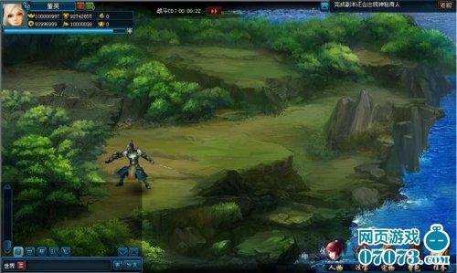 ������ĺ�洳����ҳ��Ϸ�������ᡷ�ع�_��վ