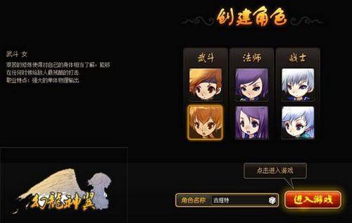 ����֮��91wan������������ŷϵ��ͨ��ϯ����½_��վ