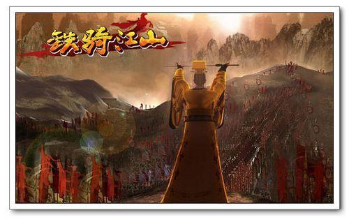 ��ƽ���� 91wan�����ｭɽ����������������_��վ