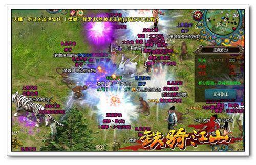 ��ƽ���� 91wan�����ｭɽ����������������_��վ