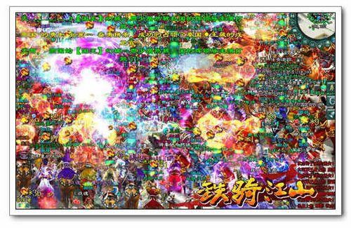 ��ƽ���� 91wan�����ｭɽ����������������_��վ