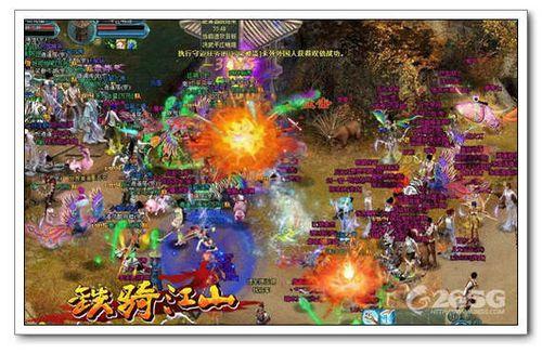 ��ƽ���� 91wan�����ｭɽ����������������_��վ