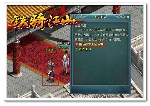 ��ƽ���� 91wan�����ｭɽ����������������_��վ