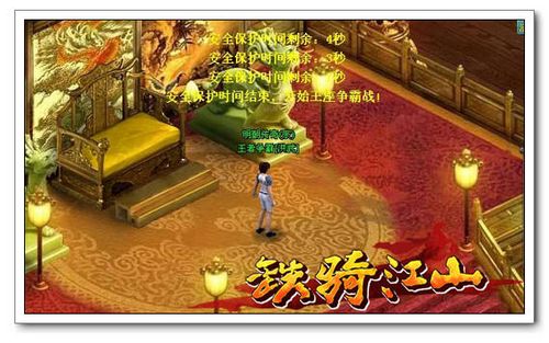 ��ƽ���� 91wan�����ｭɽ����������������_��վ