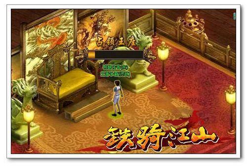 ��ƽ���� 91wan�����ｭɽ����������������_��վ