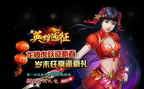 ˫��˫��91wan��Ӣ��Զ����������Ե��ɫ�ع�_��վ