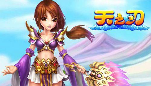 ���޺��� 91wan����֮�С������ں����淨����_��վ