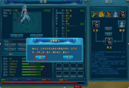 ���޺��� 91wan����֮�С������ں����淨����_��վ