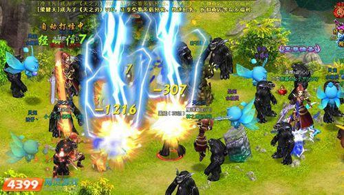 ���޺��� 91wan����֮�С������ں����淨����_��վ