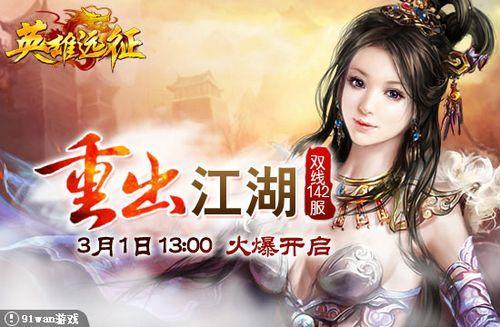 ��ɫ��԰�ز�ס91wan��Ӣ��Զ�����س�����������_��վ