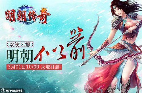 91wan���������桷˫��132��03��01���𺳿���_��վ