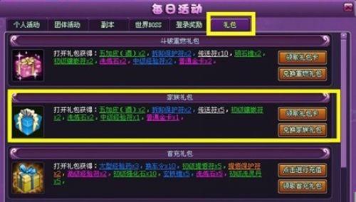 9377�����Ʋ��2���·��񻶻����֮�����»�_��վ