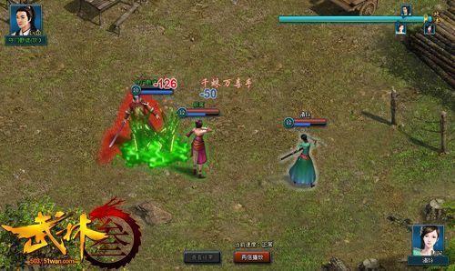 2.5D��ӹ����51wan������3���������淨�״��ع�