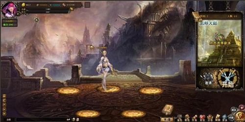 37wan��������Ӣ��֮�ŵڶ������ݳ���_��վ