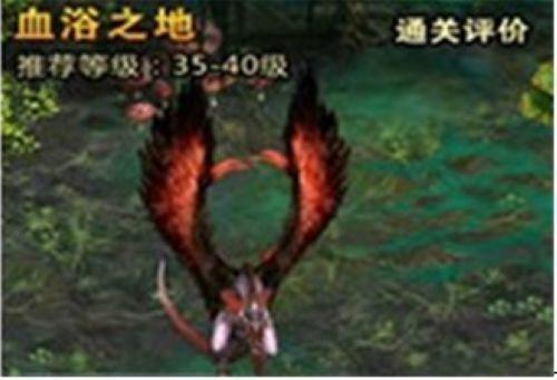 37wan��������Ӣ��֮�ŵڶ������ݳ���_��վ