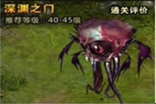 37wan��������Ӣ��֮�ŵڶ������ݳ���_��վ