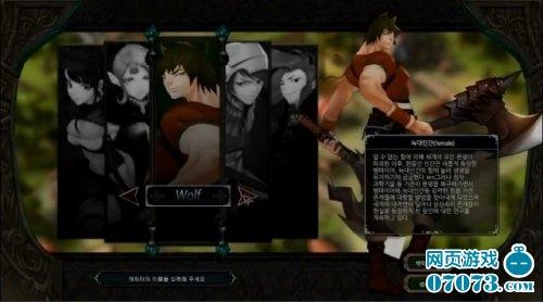 ��3Dҳ�Ρ����¡��ײ� Unity3Dǿ����Ϯ