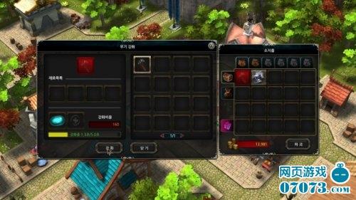 ��3Dҳ�Ρ����¡��ײ� Unity3Dǿ����Ϯ