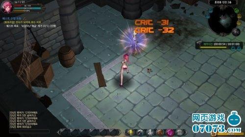 ��3Dҳ�Ρ����¡��ײ� Unity3Dǿ����Ϯ