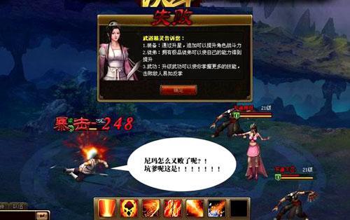 ��ү��Ӱ��Ϸ����915�����򡷴��������¾���_��վ