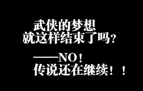 ��ү��Ӱ��Ϸ����915�����򡷴��������¾���