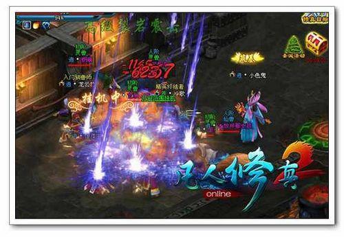 ������Զ������  91wan����������2�����������ع�_��վ