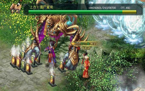 上古遗迹 91wan《江湖令》新服今日火爆开启_本站