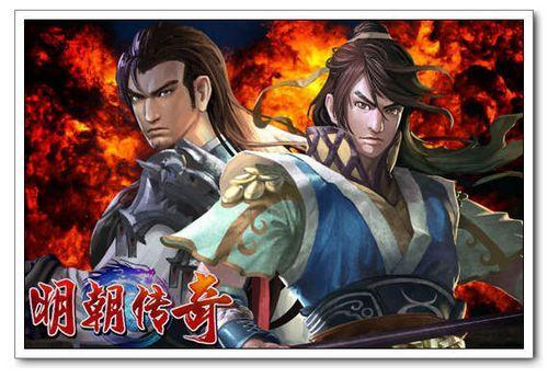 ǿ�ߵ����� ����91wan���������桷Ӣ��˭��_��վ