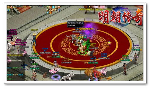 ǿ�ߵ����� ����91wan���������桷Ӣ��˭��_��վ