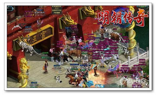 ǿ�ߵ����� ����91wan���������桷Ӣ��˭��_��վ