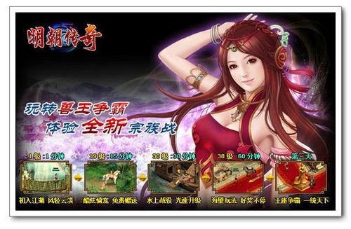 ǿ�ߵ����� ����91wan���������桷Ӣ��˭��