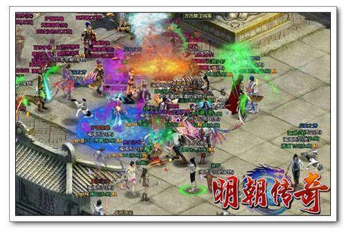 ǿ�ߵ����� ����91wan���������桷Ӣ��˭��_��վ