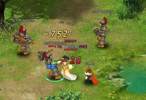 ��ɫ��԰91wan��Ӣ��Զ���������������淨�󼯽�_��վ