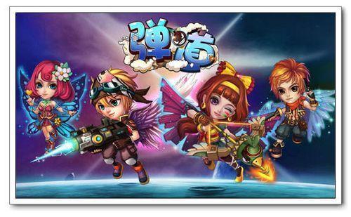 ս���㸶�� 91wan��������������ѵ��ߴ����_��վ