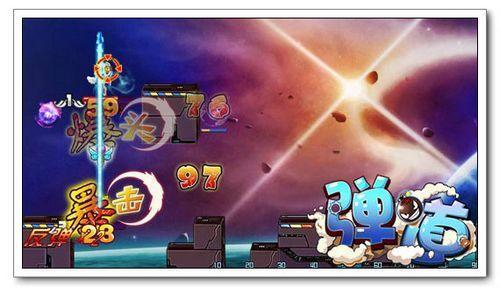 ս���㸶�� 91wan��������������ѵ��ߴ����_��վ