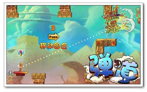 ս���㸶�� 91wan��������������ѵ��ߴ����_��վ