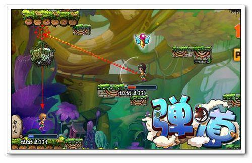 ս���㸶�� 91wan��������������ѵ��ߴ����_��վ