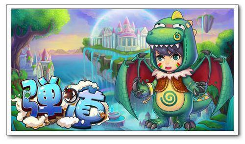 ս���㸶�� 91wan��������������ѵ��ߴ����_��վ