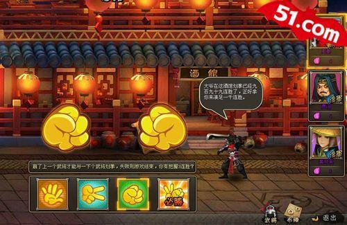 ���Ҵ���� 51����������ȭʹ����_��վ