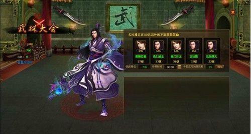 �ܽ���С��9377�������̴Ӵ����