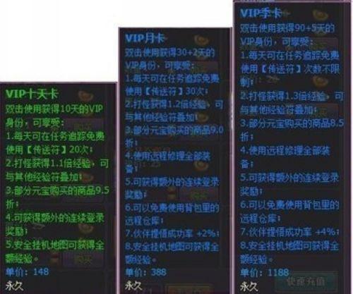 9377�����Ʋ��2�������ݾ� һ����ǧ��_��վ