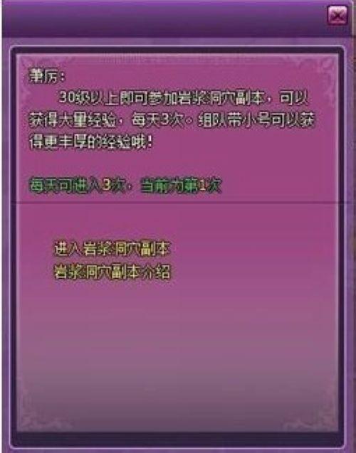 9377�����Ʋ��2�������ݾ� һ����ǧ��