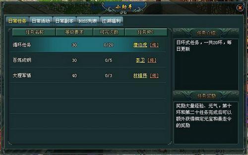 ����������37wan��������Ե���ճ�ѭ���������_��վ