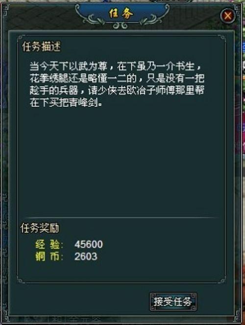 ����������37wan��������Ե���ճ�ѭ���������_��վ