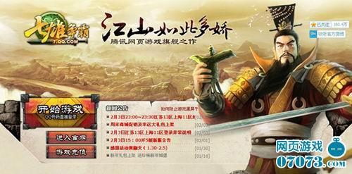 ���������ԡ��°����� �����������ȿ�_��վ