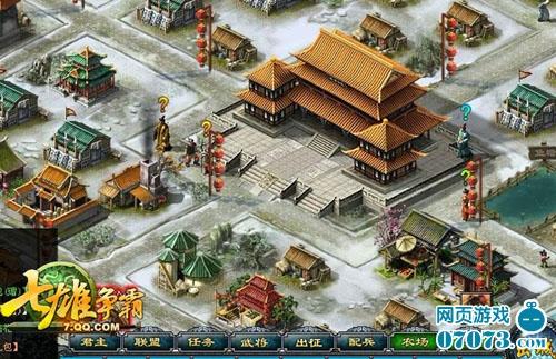 ���������ԡ��°����� �����������ȿ�_��վ