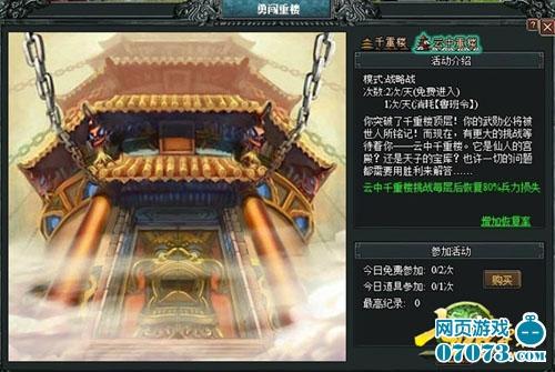 ���������ԡ��°����� �����������ȿ�_��վ