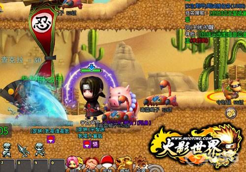 Ӱ������֮·����Ӱ���硷7���淨������ǿ����_��վ