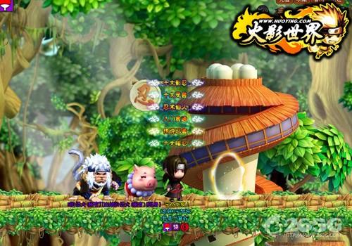 Ӱ������֮·����Ӱ���硷7���淨������ǿ����_��վ